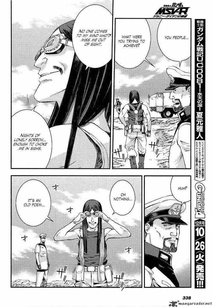Mobile Suit Gundam MSV-R: Johnny Ridden no Kikan Chapter 6 page 28