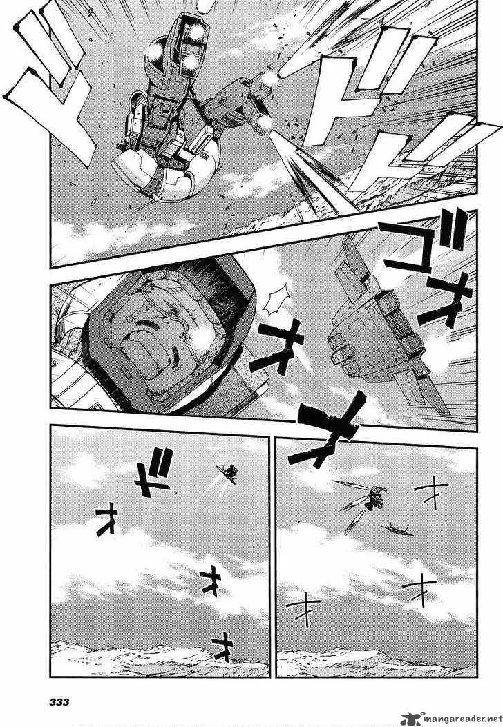 Mobile Suit Gundam MSV-R: Johnny Ridden no Kikan Chapter 6 page 23
