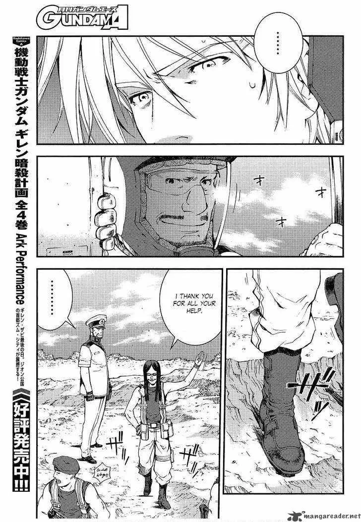 Mobile Suit Gundam MSV-R: Johnny Ridden no Kikan Chapter 6 page 27