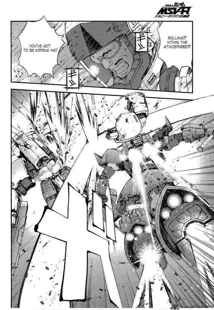 Mobile Suit Gundam MSV-R: Johnny Ridden no Kikan Chapter 6 page 22