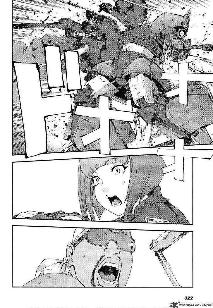 Mobile Suit Gundam MSV-R: Johnny Ridden no Kikan Chapter 6 page 13