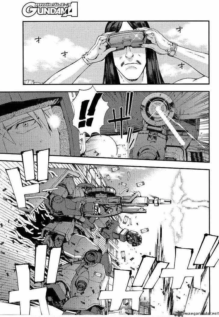Mobile Suit Gundam MSV-R: Johnny Ridden no Kikan Chapter 6 page 3
