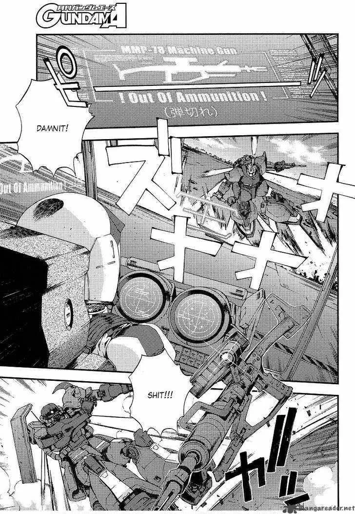 Mobile Suit Gundam MSV-R: Johnny Ridden no Kikan Chapter 6 page 5