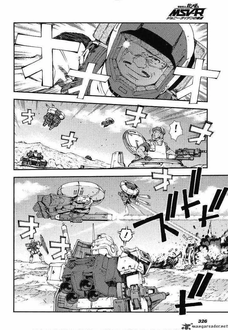 Mobile Suit Gundam MSV-R: Johnny Ridden no Kikan Chapter 6 page 16
