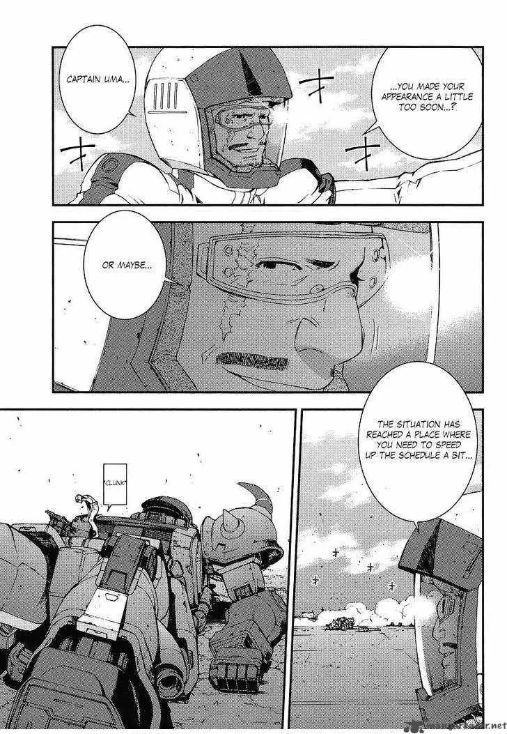 Mobile Suit Gundam MSV-R: Johnny Ridden no Kikan Chapter 6 page 25