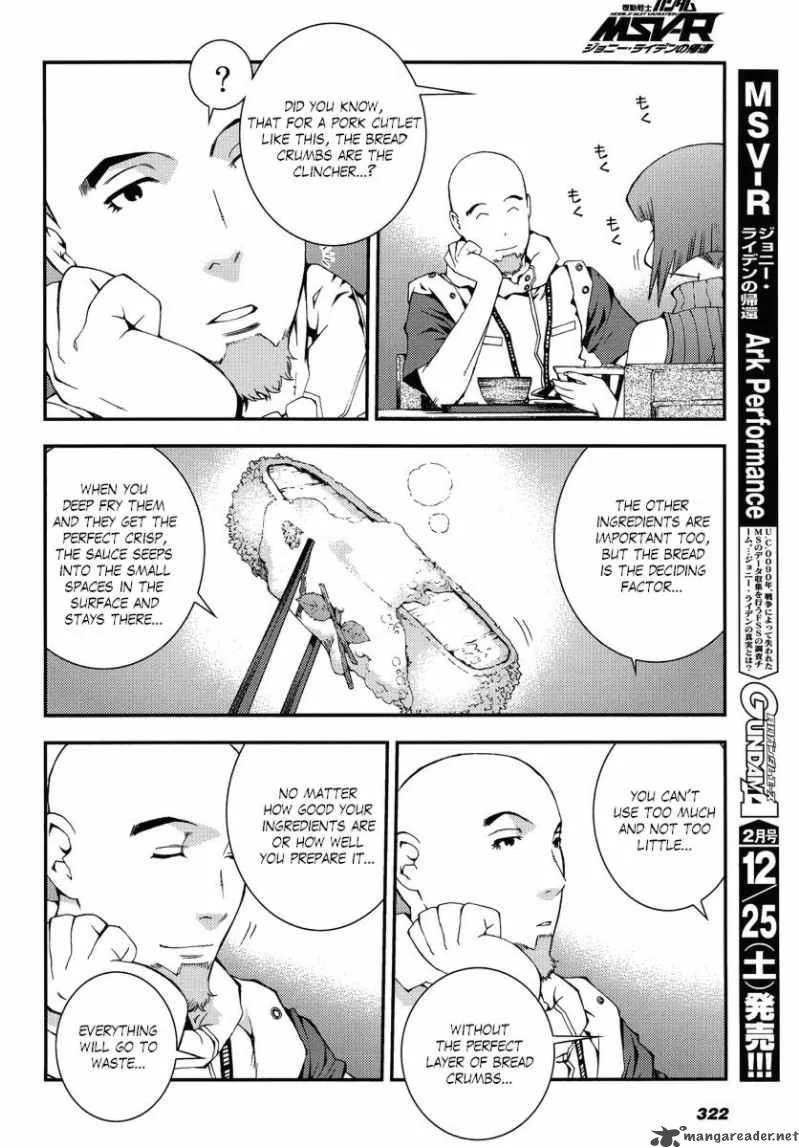 Mobile Suit Gundam MSV-R: Johnny Ridden no Kikan Chapter 7 page 6