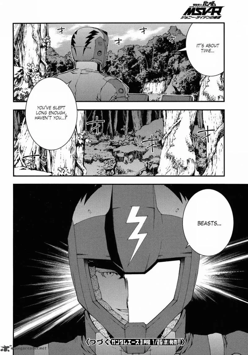 Mobile Suit Gundam MSV-R: Johnny Ridden no Kikan Chapter 8 page 32
