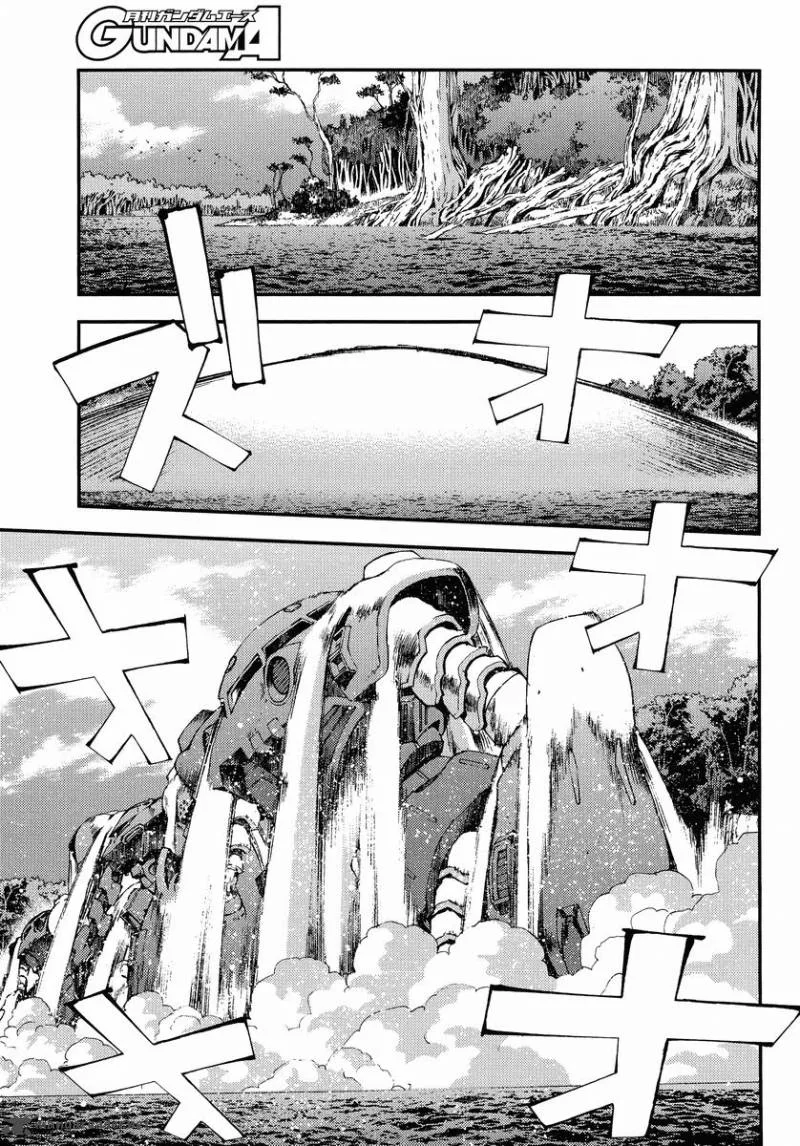 Mobile Suit Gundam MSV-R: Johnny Ridden no Kikan Chapter 8 page 29