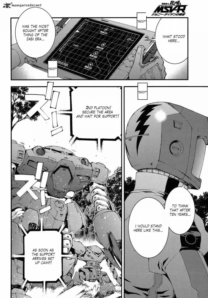 Mobile Suit Gundam MSV-R: Johnny Ridden no Kikan Chapter 8 page 30