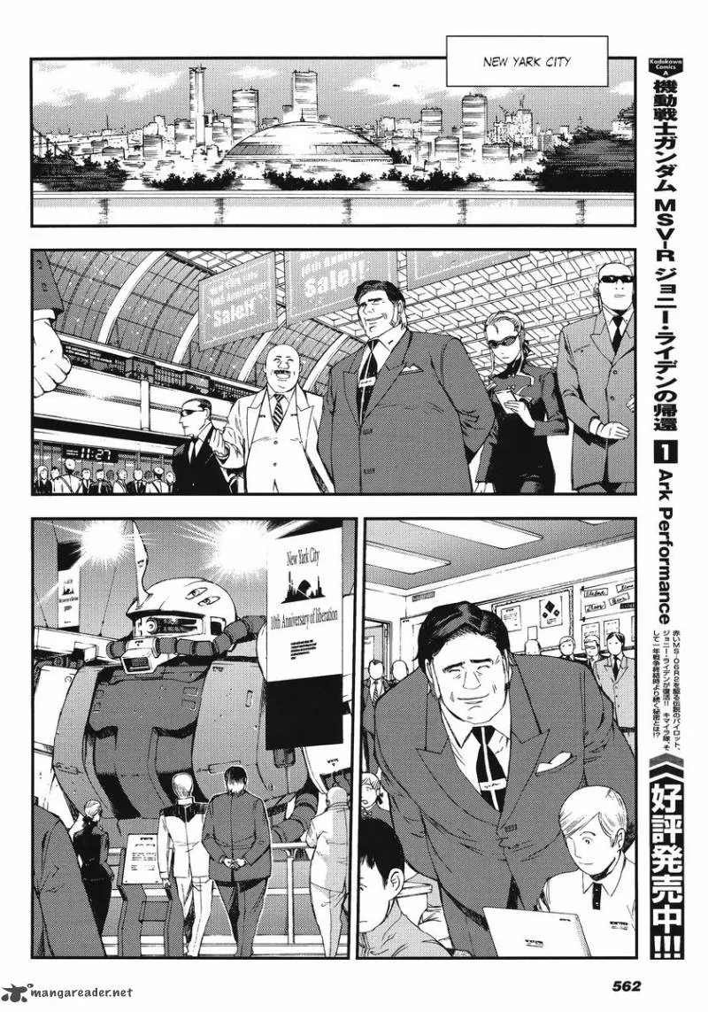 Mobile Suit Gundam MSV-R: Johnny Ridden no Kikan Chapter 9 page 2