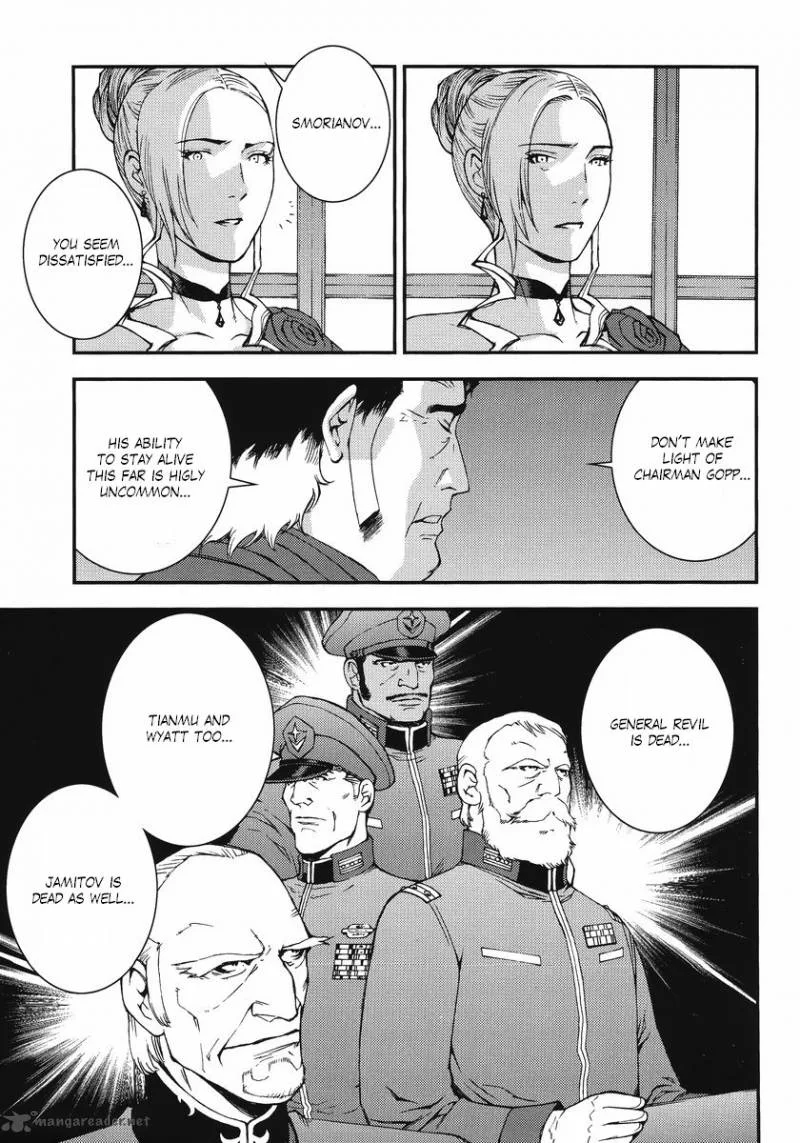 Mobile Suit Gundam MSV-R: Johnny Ridden no Kikan Chapter 9 page 9