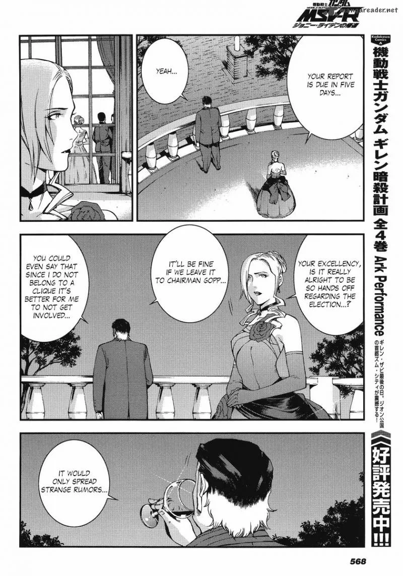 Mobile Suit Gundam MSV-R: Johnny Ridden no Kikan Chapter 9 page 8