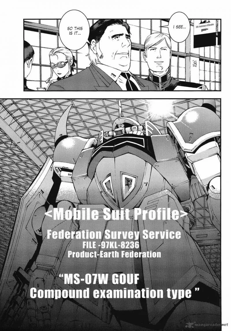 Mobile Suit Gundam MSV-R: Johnny Ridden no Kikan Chapter 9 page 3