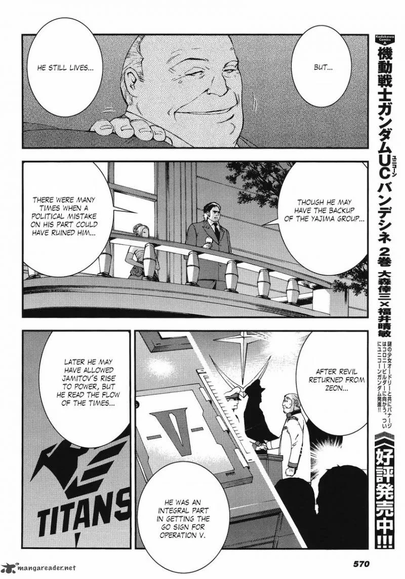 Mobile Suit Gundam MSV-R: Johnny Ridden no Kikan Chapter 9 page 10