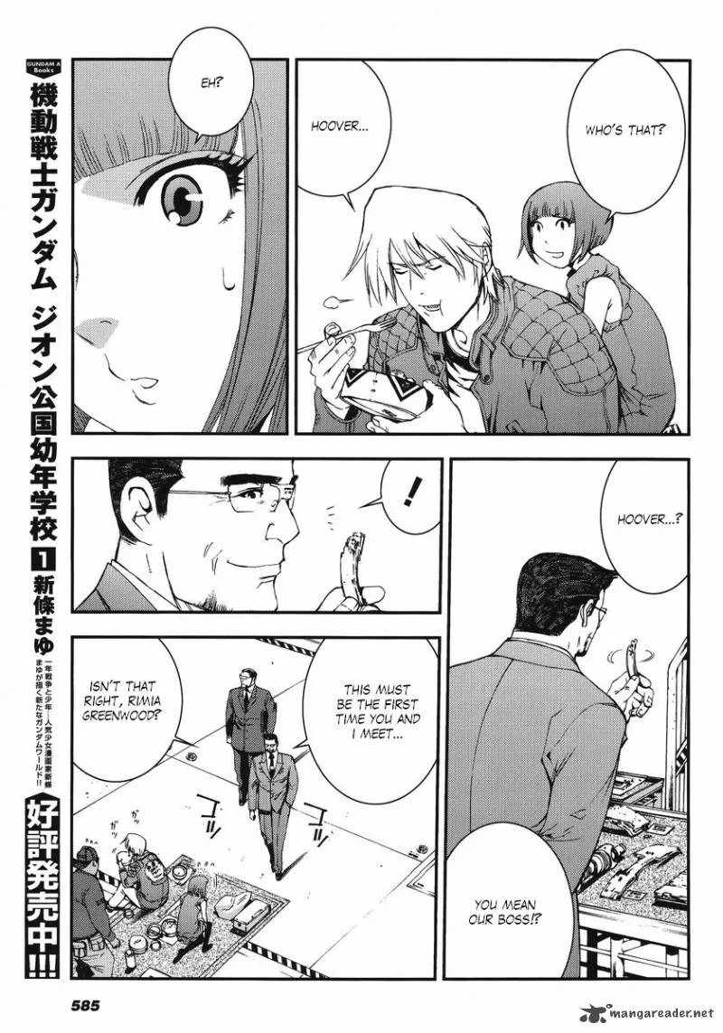 Mobile Suit Gundam MSV-R: Johnny Ridden no Kikan Chapter 9 page 25