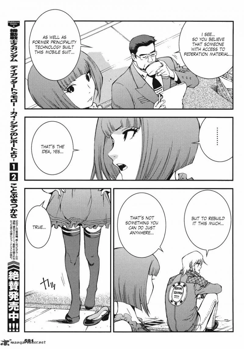 Mobile Suit Gundam MSV-R: Johnny Ridden no Kikan Chapter 9 page 31