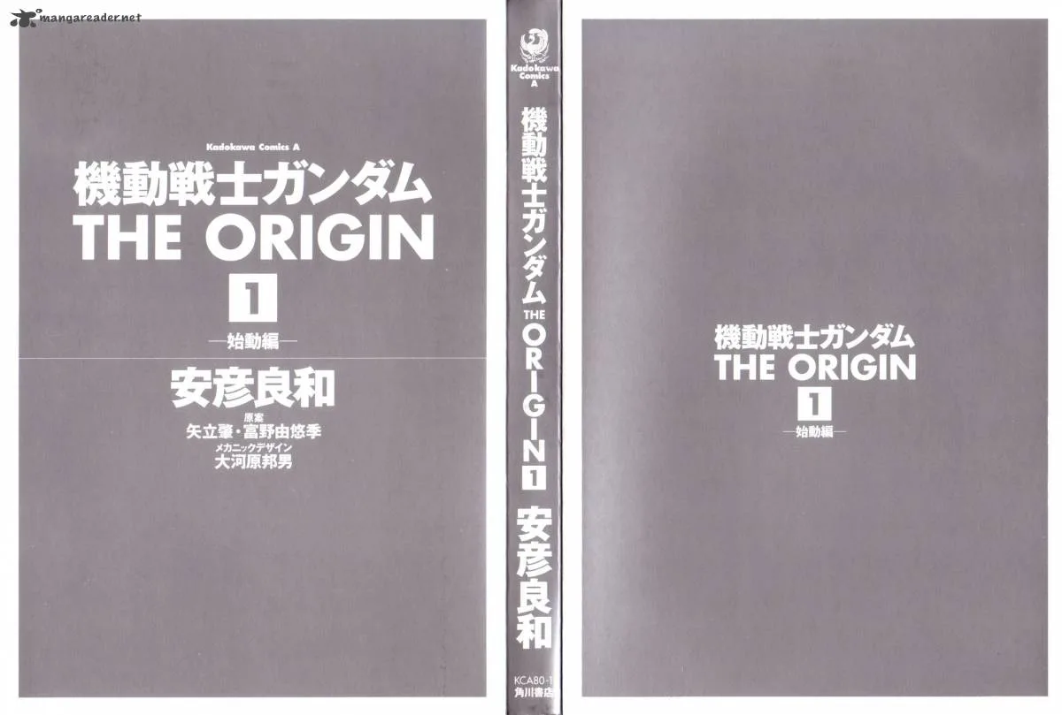 Mobile Suit Gundam: The Origin Chapter 1 page 6