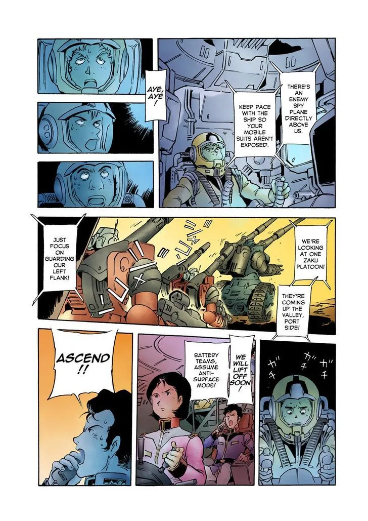 Mobile Suit Gundam: The Origin Chapter 12 page 35