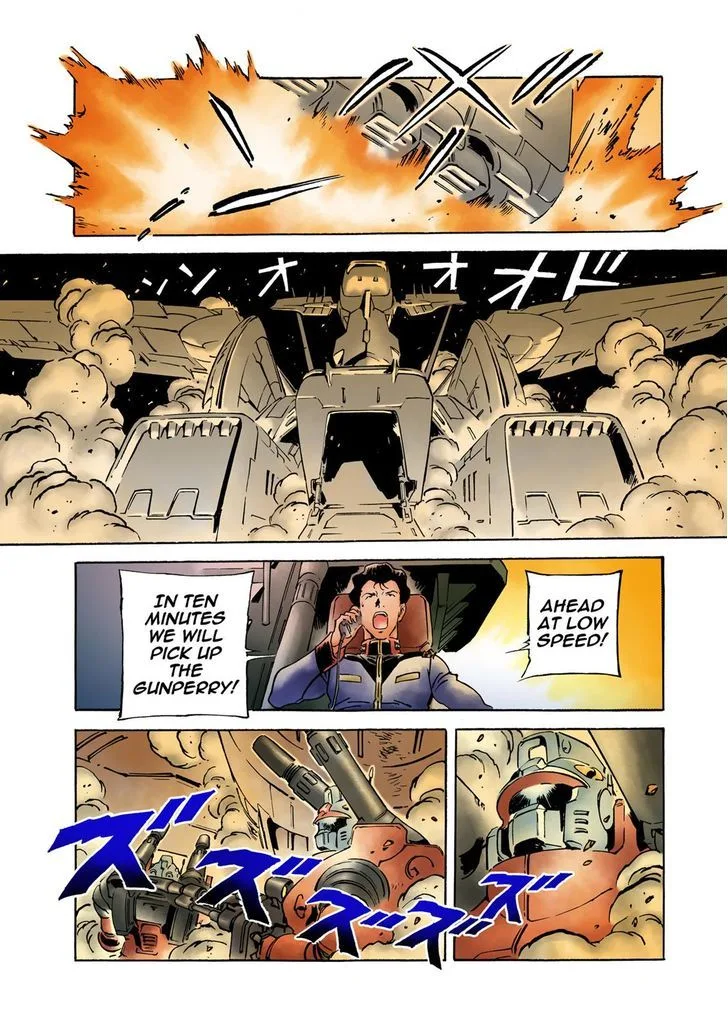Mobile Suit Gundam: The Origin Chapter 12 page 36