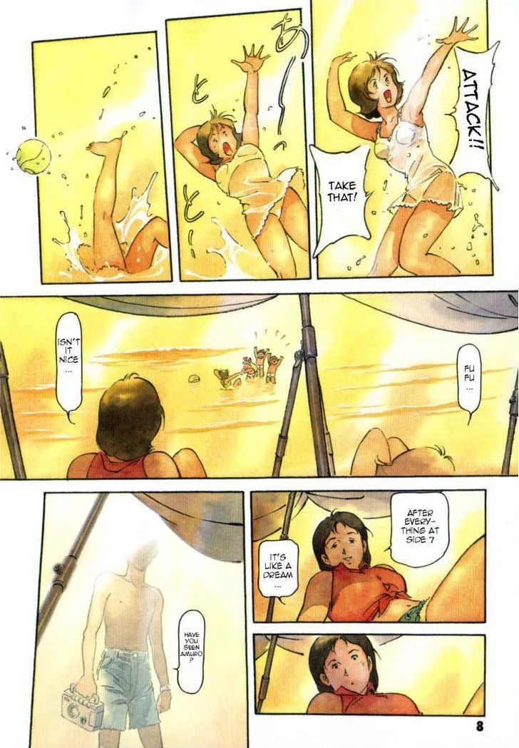 Mobile Suit Gundam: The Origin Chapter 13 page 15