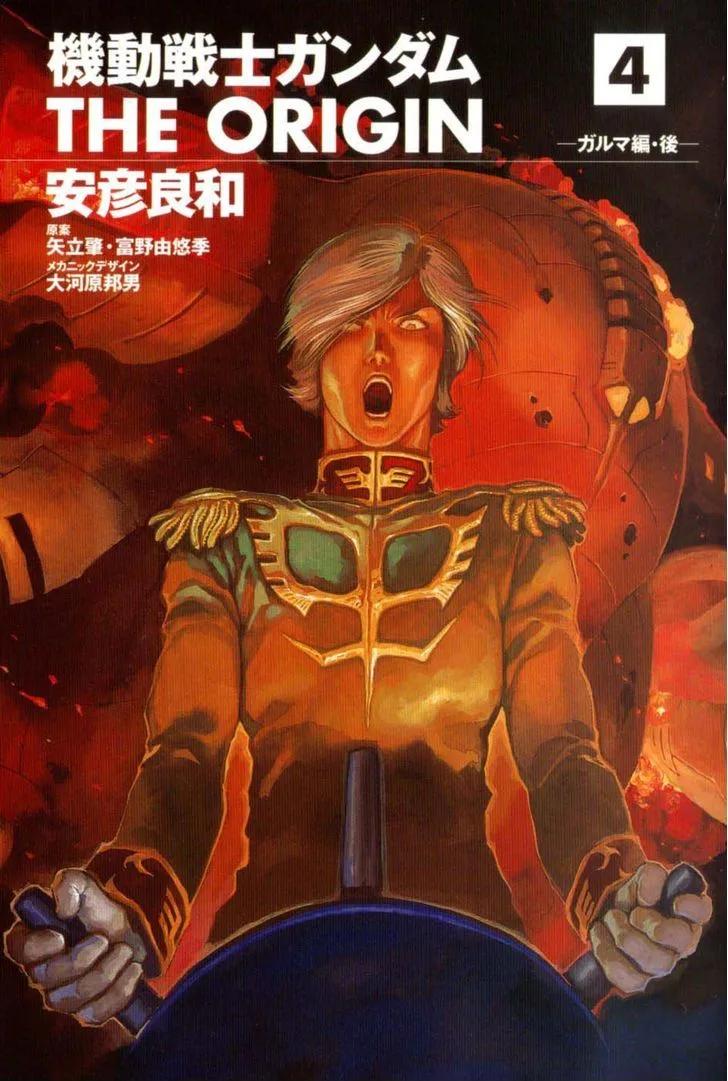 Mobile Suit Gundam: The Origin Chapter 13 page 8