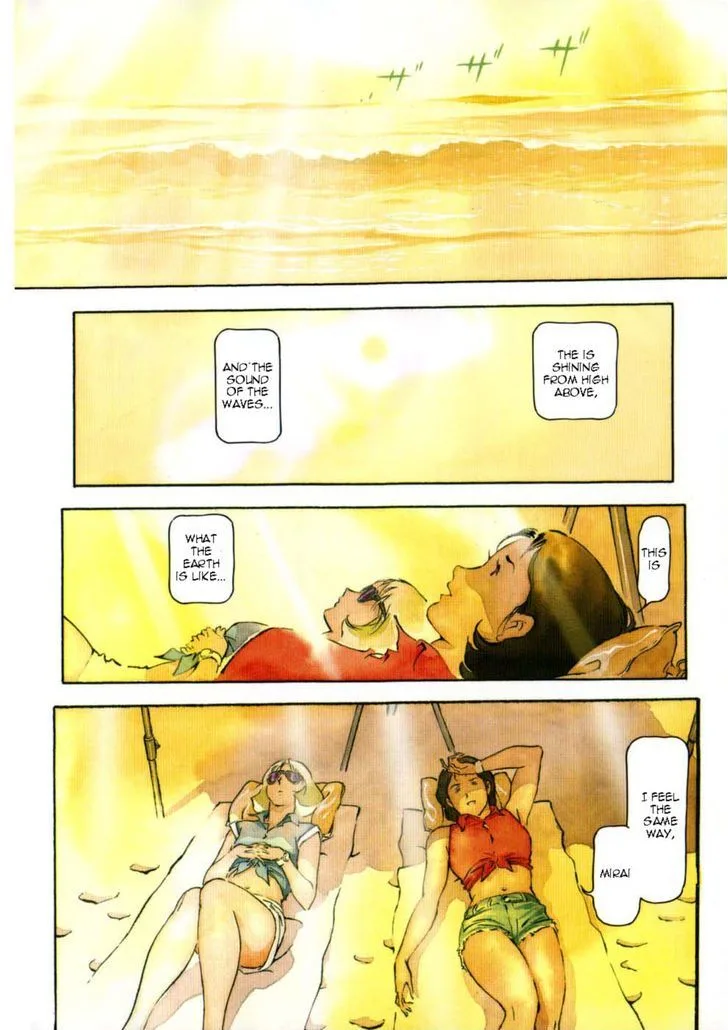 Mobile Suit Gundam: The Origin Chapter 13 page 13