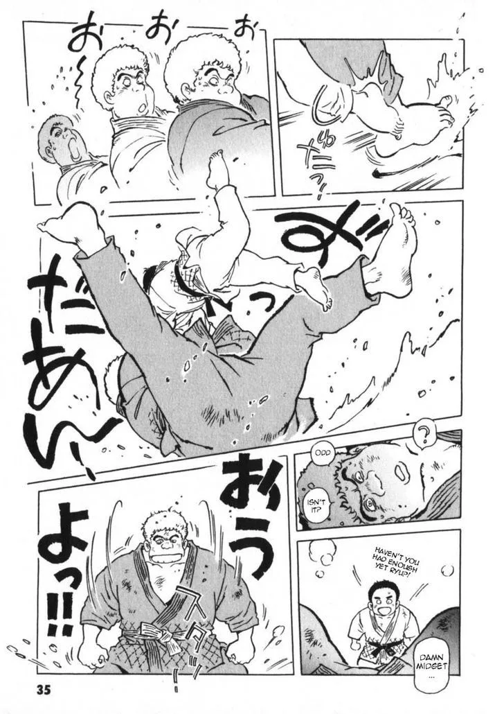 Mobile Suit Gundam: The Origin Chapter 13 page 42