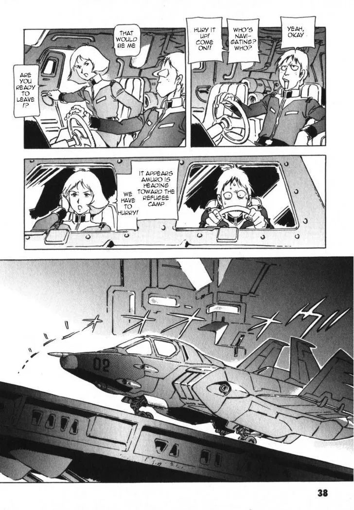 Mobile Suit Gundam: The Origin Chapter 13 page 45