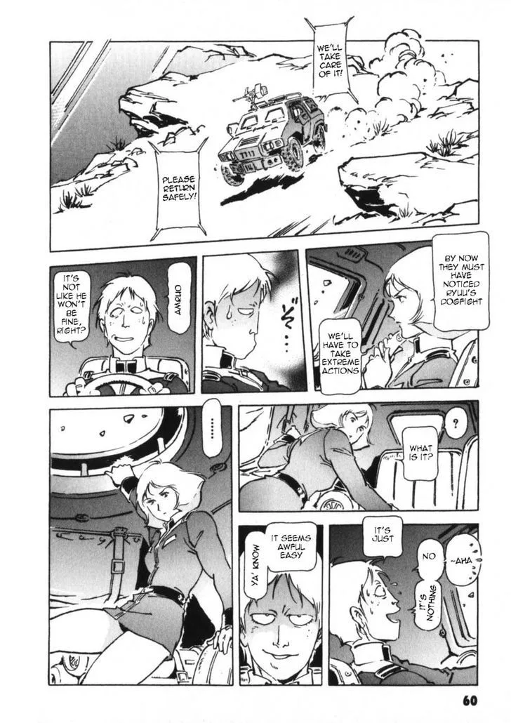 Mobile Suit Gundam: The Origin Chapter 14 page 12
