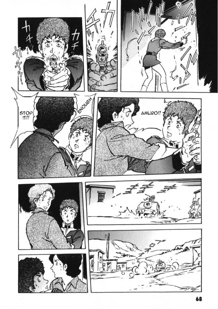 Mobile Suit Gundam: The Origin Chapter 14 page 20