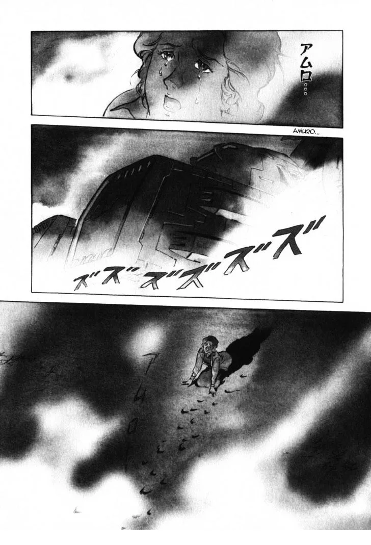 Mobile Suit Gundam: The Origin Chapter 14 page 55