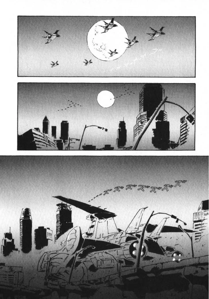Mobile Suit Gundam: The Origin Chapter 15 page 18