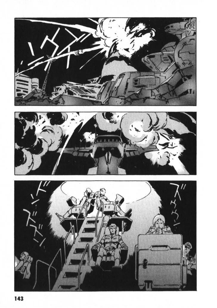 Mobile Suit Gundam: The Origin Chapter 15 page 39