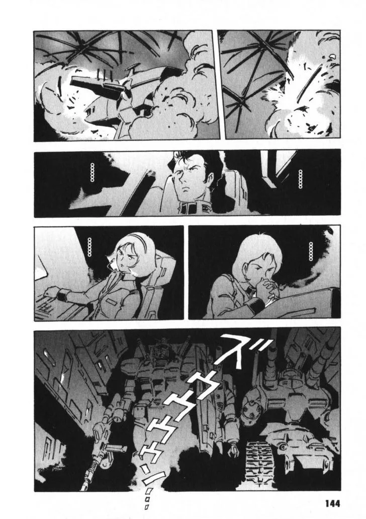 Mobile Suit Gundam: The Origin Chapter 15 page 40
