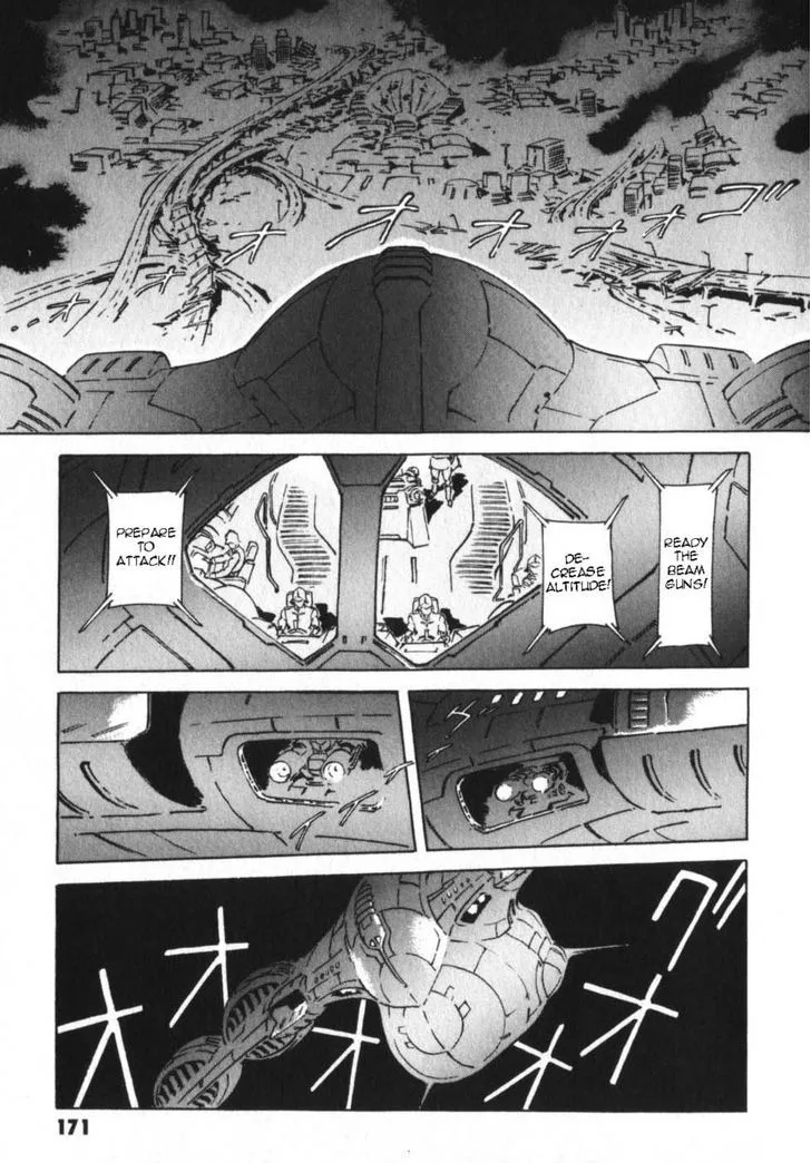 Mobile Suit Gundam: The Origin Chapter 16 page 23