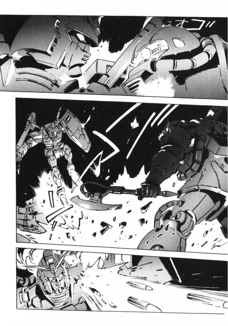Mobile Suit Gundam: The Origin Chapter 16 page 16