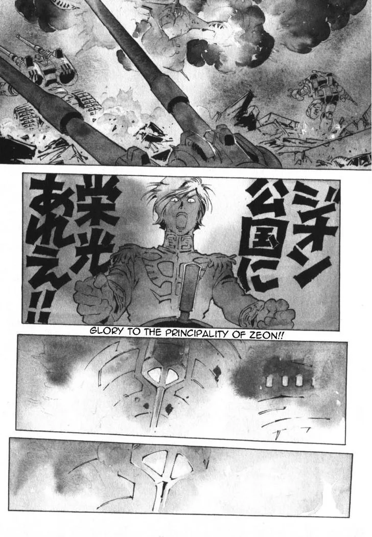 Mobile Suit Gundam: The Origin Chapter 16 page 39
