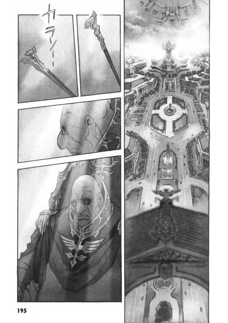 Mobile Suit Gundam: The Origin Chapter 16 page 47