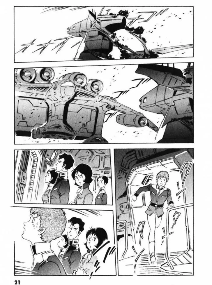 Mobile Suit Gundam: The Origin Chapter 17 page 28