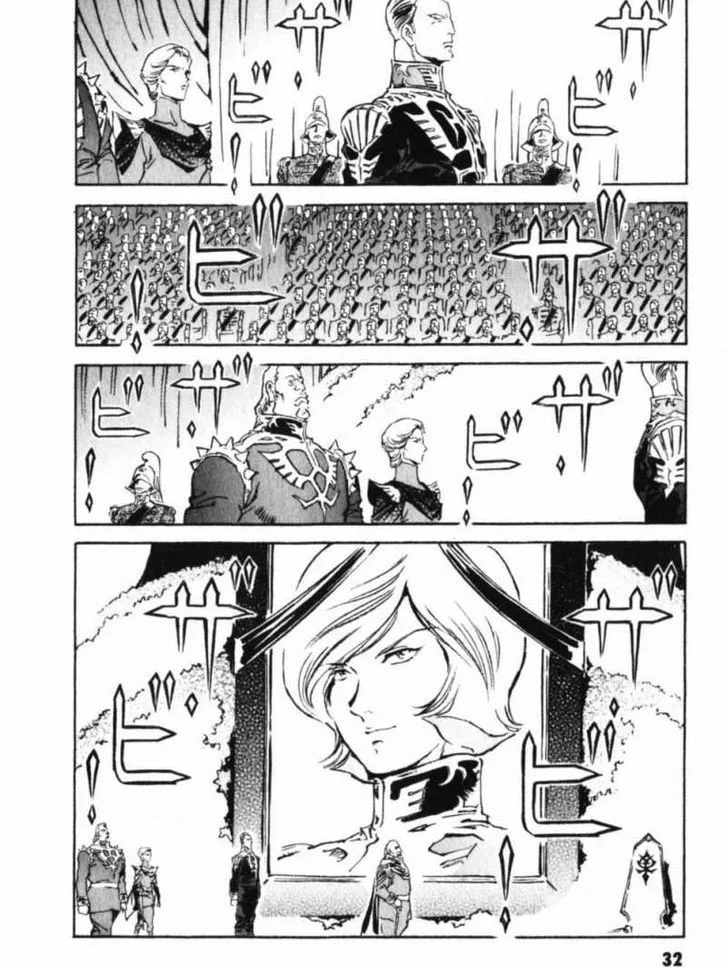 Mobile Suit Gundam: The Origin Chapter 17 page 39