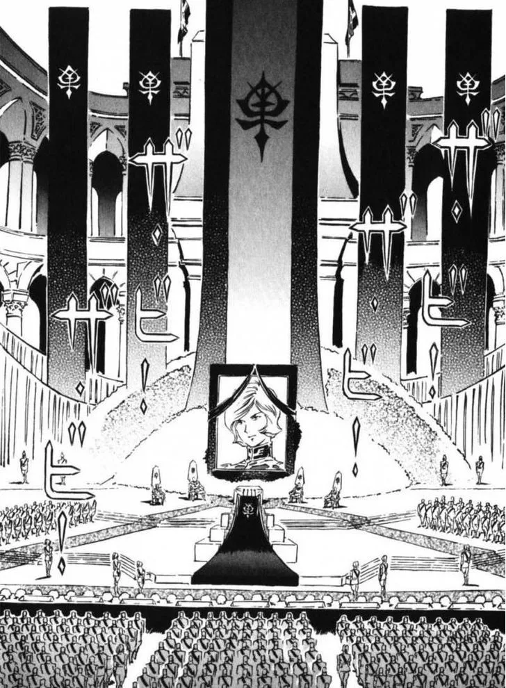 Mobile Suit Gundam: The Origin Chapter 17 page 41