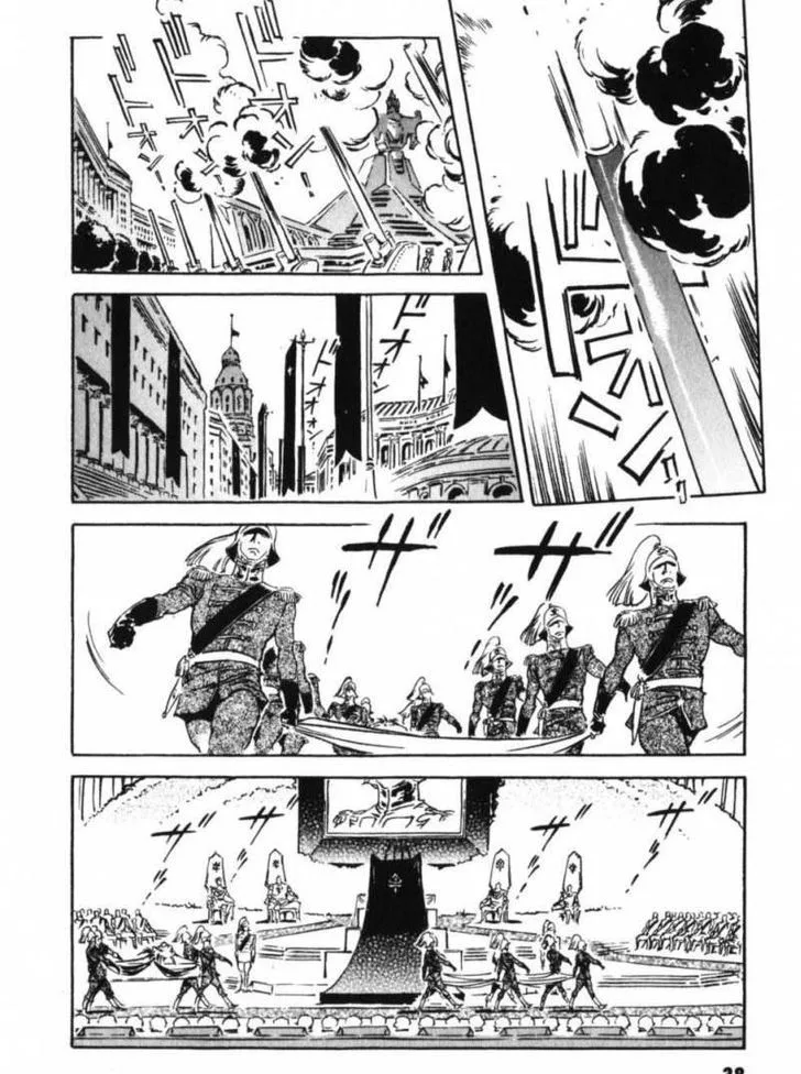 Mobile Suit Gundam: The Origin Chapter 17 page 45