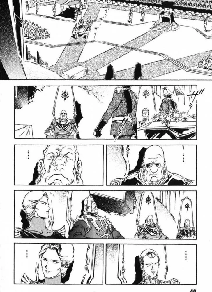 Mobile Suit Gundam: The Origin Chapter 17 page 47