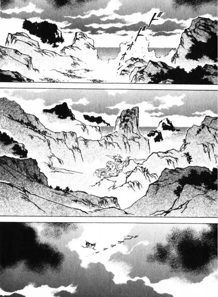 Mobile Suit Gundam: The Origin Chapter 18 page 2