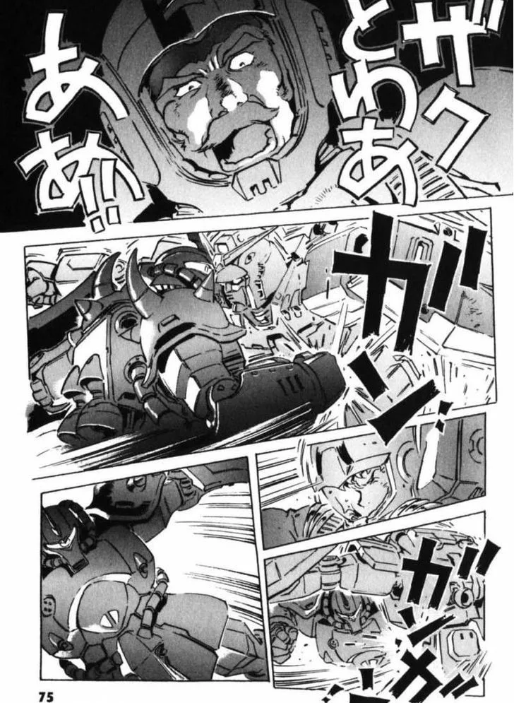Mobile Suit Gundam: The Origin Chapter 18 page 21