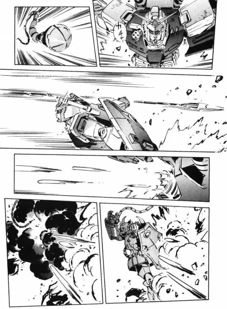 Mobile Suit Gundam: The Origin Chapter 18 page 16