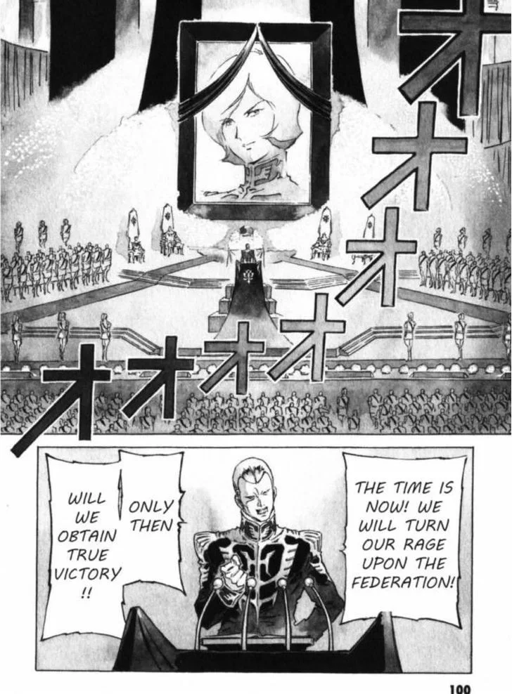 Mobile Suit Gundam: The Origin Chapter 18 page 46