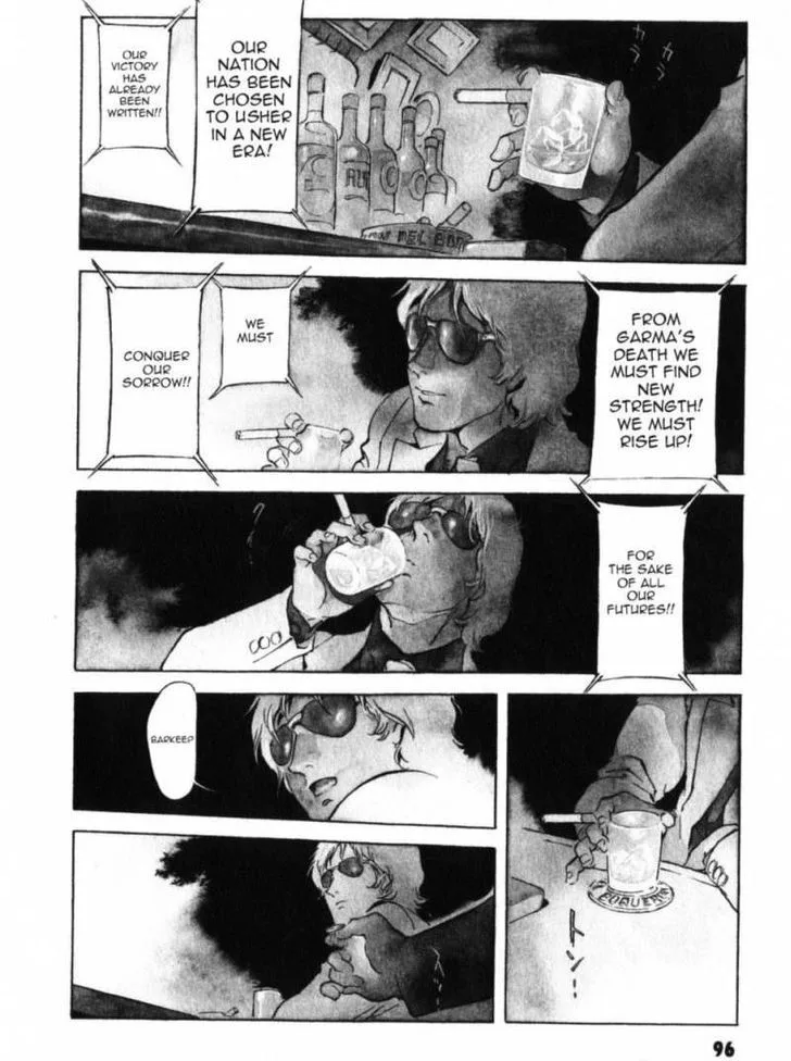 Mobile Suit Gundam: The Origin Chapter 18 page 42