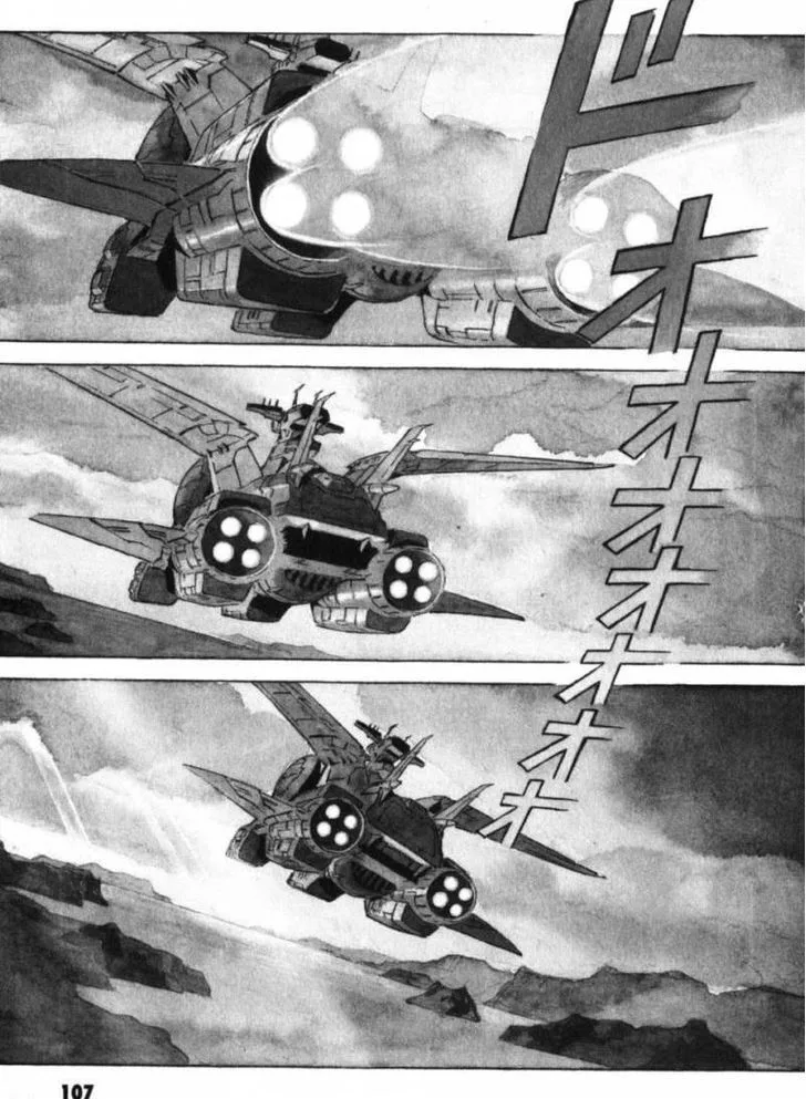 Mobile Suit Gundam: The Origin Chapter 18 page 53