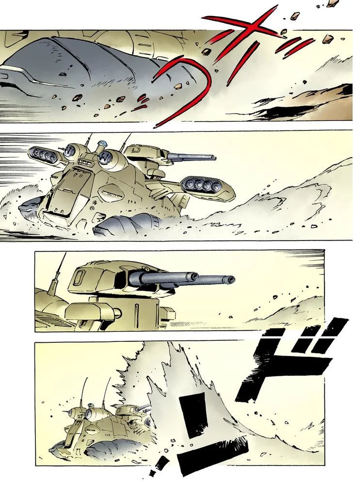 Mobile Suit Gundam: The Origin Chapter 20 page 25